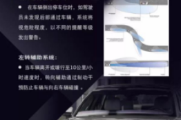 全新奥迪A8L新车到店