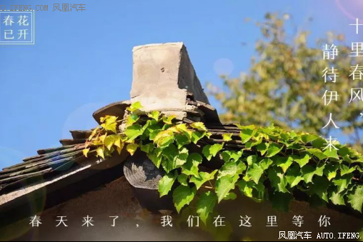 华泰汽车诚邀您莅临