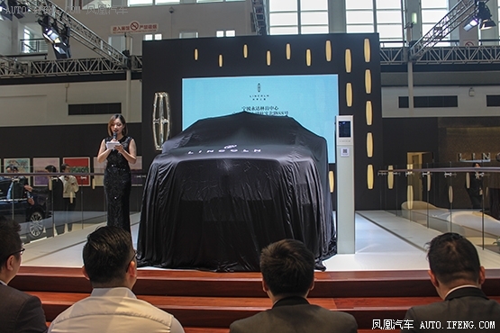 领航员宁波地区上市