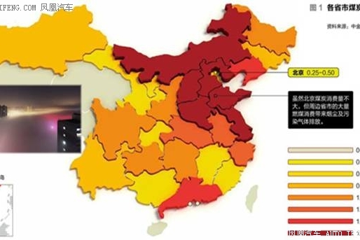AutoBot空净清新来袭