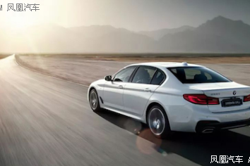 全新BMW 525Li上市