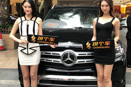 零售市场启动大会