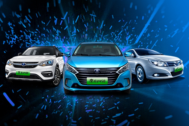 元EV360预售火爆