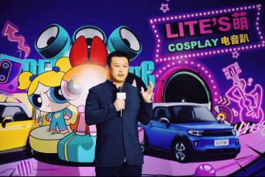 LITE首家旗舰级交付