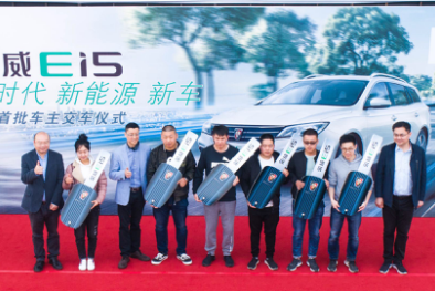 上市10天订单超2000 