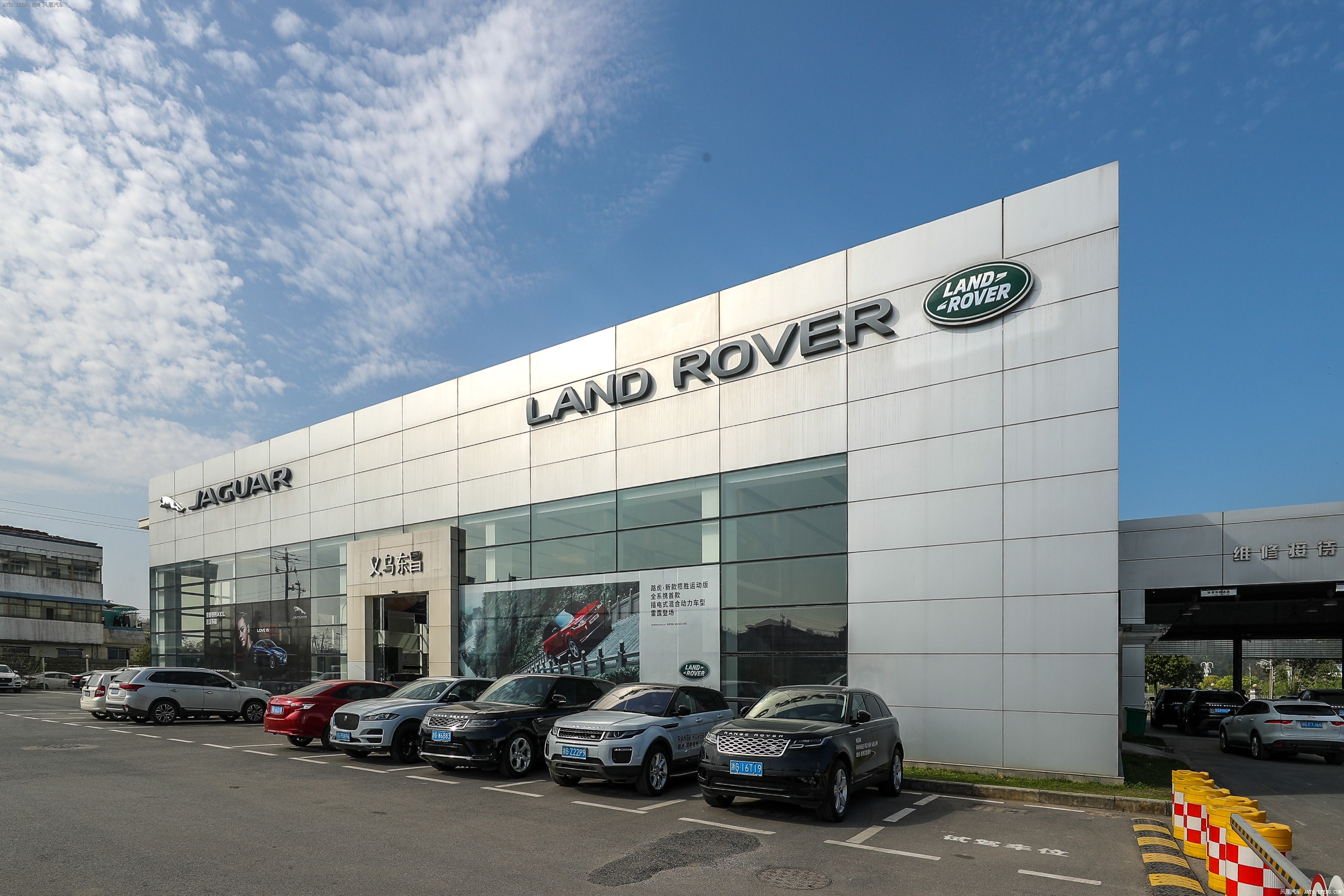 路虎全新一代发现