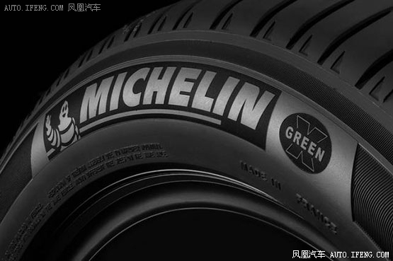 米其林堪称绿色环保