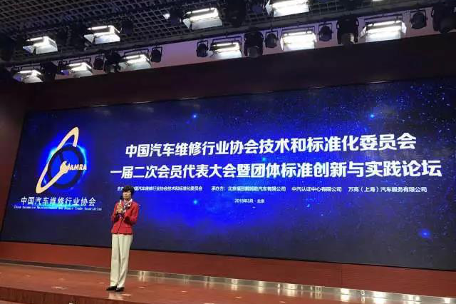 精英晋级国家专家