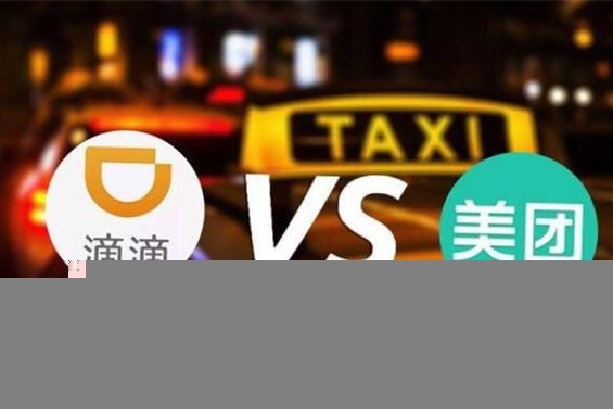 各家兵力如何？