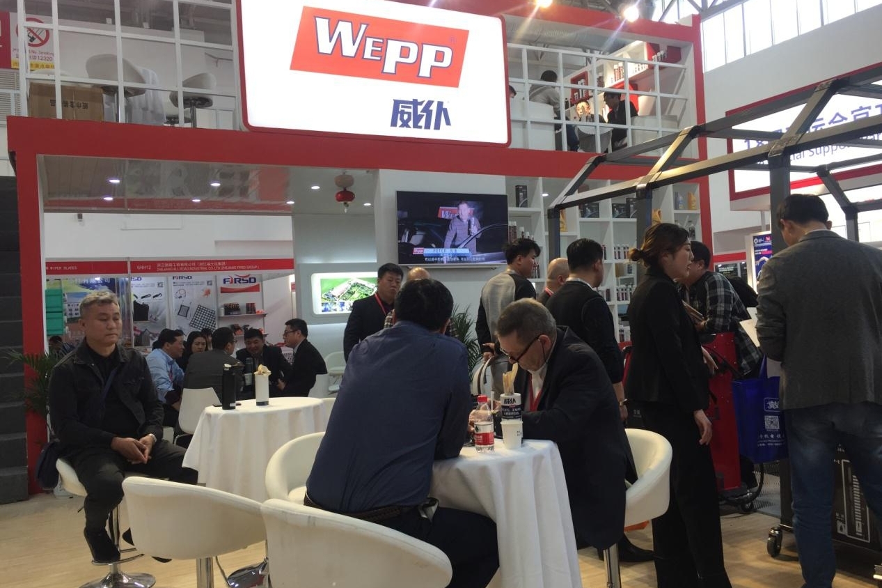 AMR展会全球首发