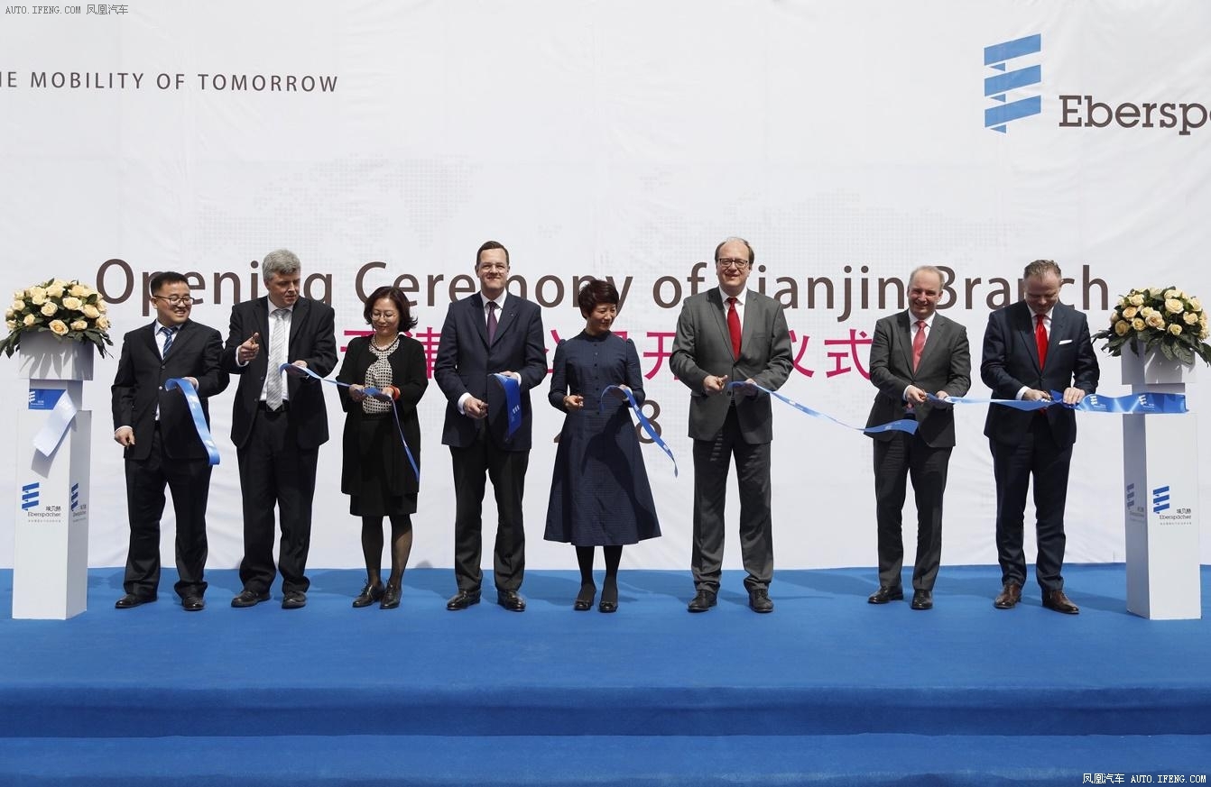 在中国设立新工厂