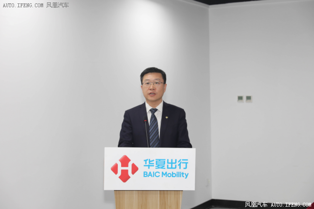 盘活出行领域硬资源