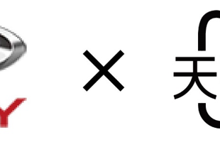 奇瑞新一代智能SUV瑞