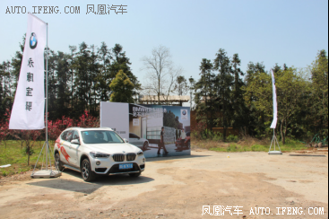 宝驿售后服务进社区