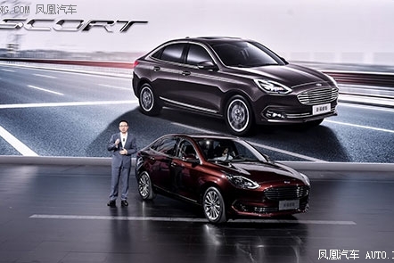 新福睿斯重磅亮相 打