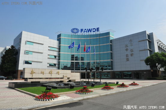 一汽解放发动机事业