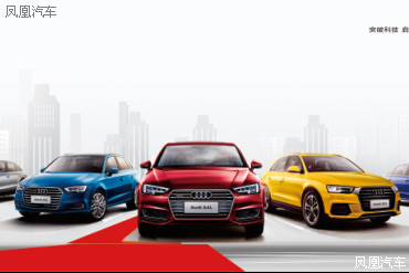 东阳德奥夜晚专享