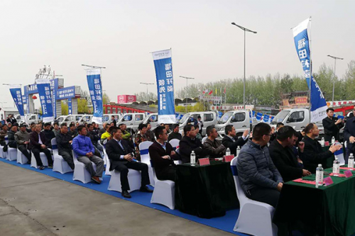 1618台!福田祥菱上市