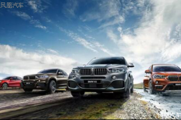 宝顺车展八重大礼