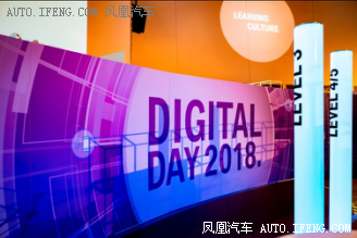 宝马集团深度拓展