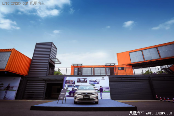 18款帝豪GL金华上市