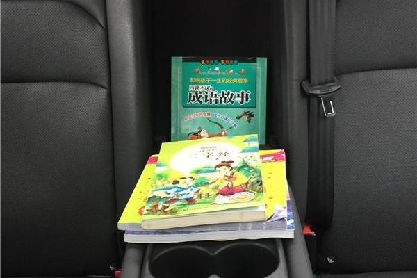 车中为孩子搭建阅读