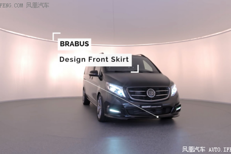 巴博斯v级奔驰商务车