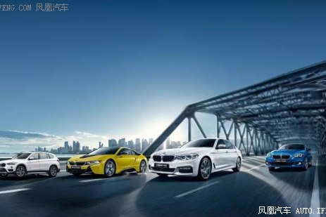 宝顺车展低价就位