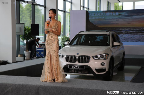 金昌宝顺少儿模特