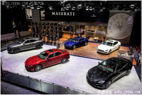 玛莎亮相北京车展