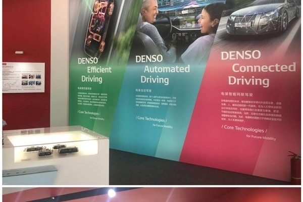 电装携炫酷模型