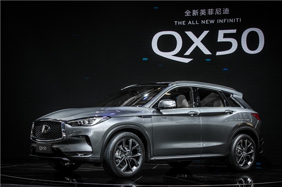 全新英菲尼迪QX50