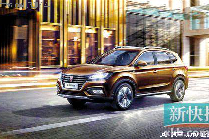 RX5互联网铂金版