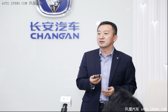 长安布局新能源产业