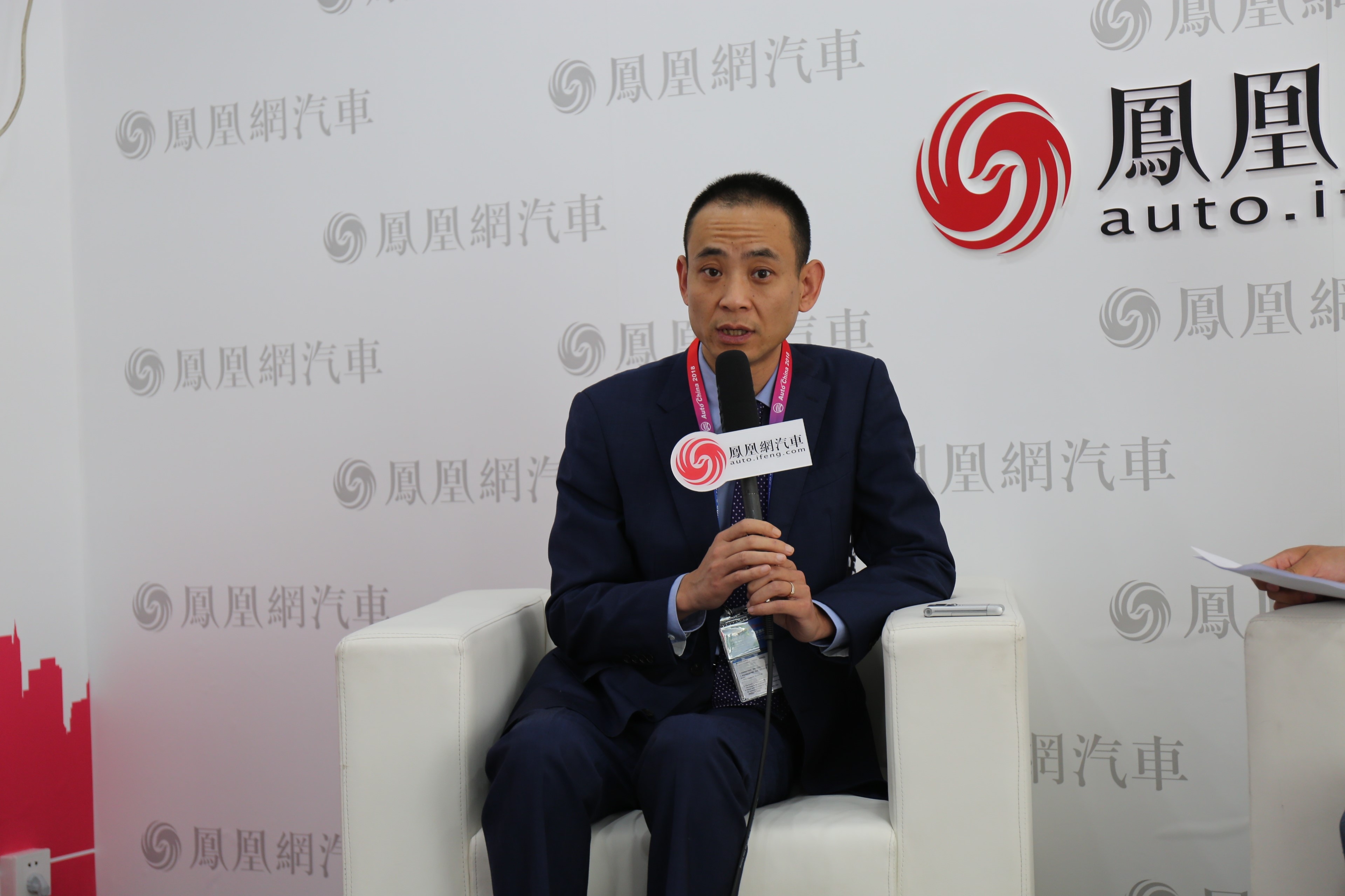 周军：车管家为客户