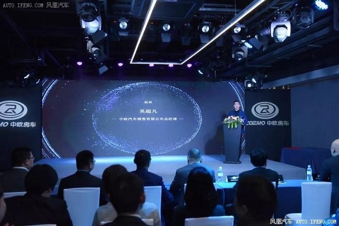 新理念引领车展