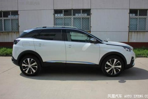 标志4008内外兼修