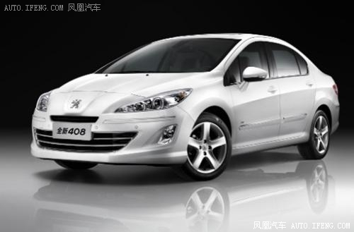 东风标致408让人着迷