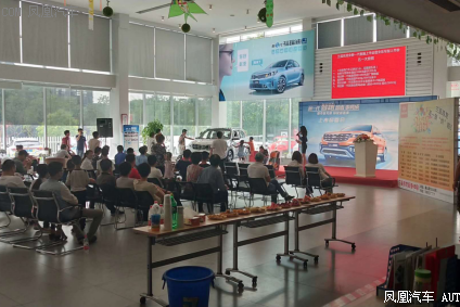 新一代智跑智慧上市