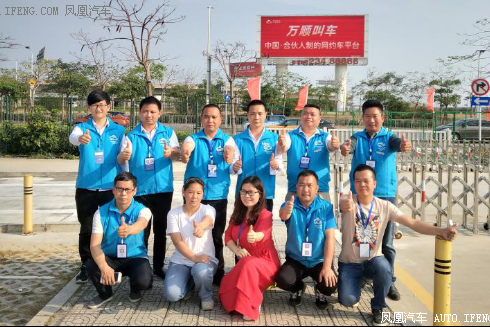 万顺叫车不断优化