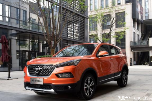 新海马S5七月上市