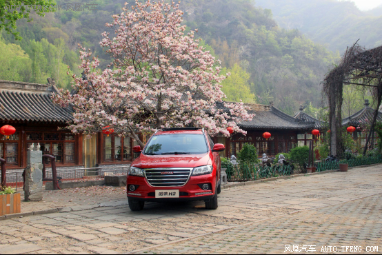 哈弗H2的五一驾日