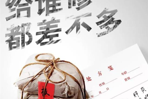 宝马优质的售后服务