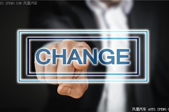 十年同舟筑基工程