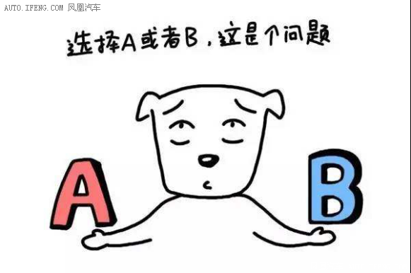 安全感的10万级好车