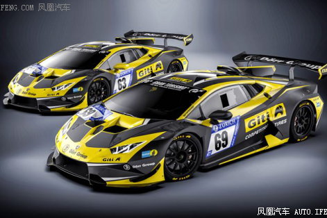 佳通再战纽博格林