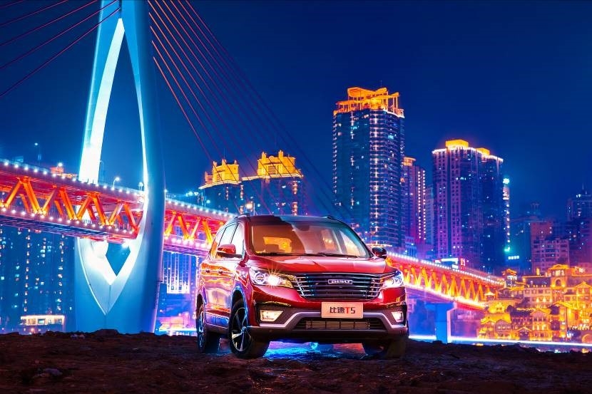 7座SUV，比速T5是你