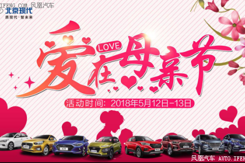 义乌赛德现特别礼遇