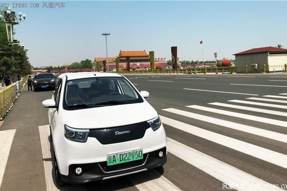 电咖打响新势力造车