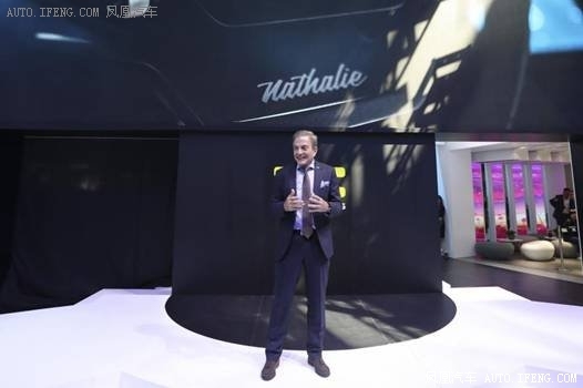 北京车展最酷神车